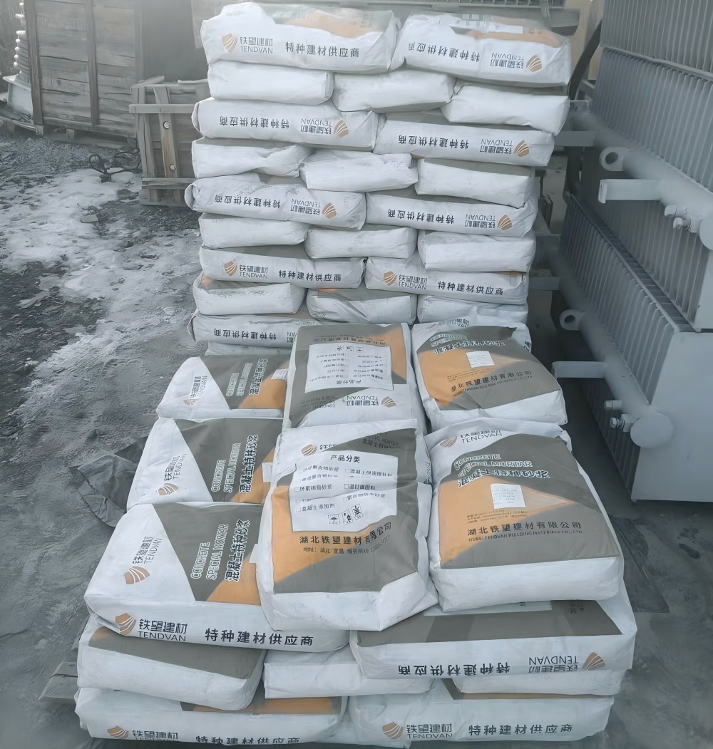 贡山M50干硬性无收缩砂浆