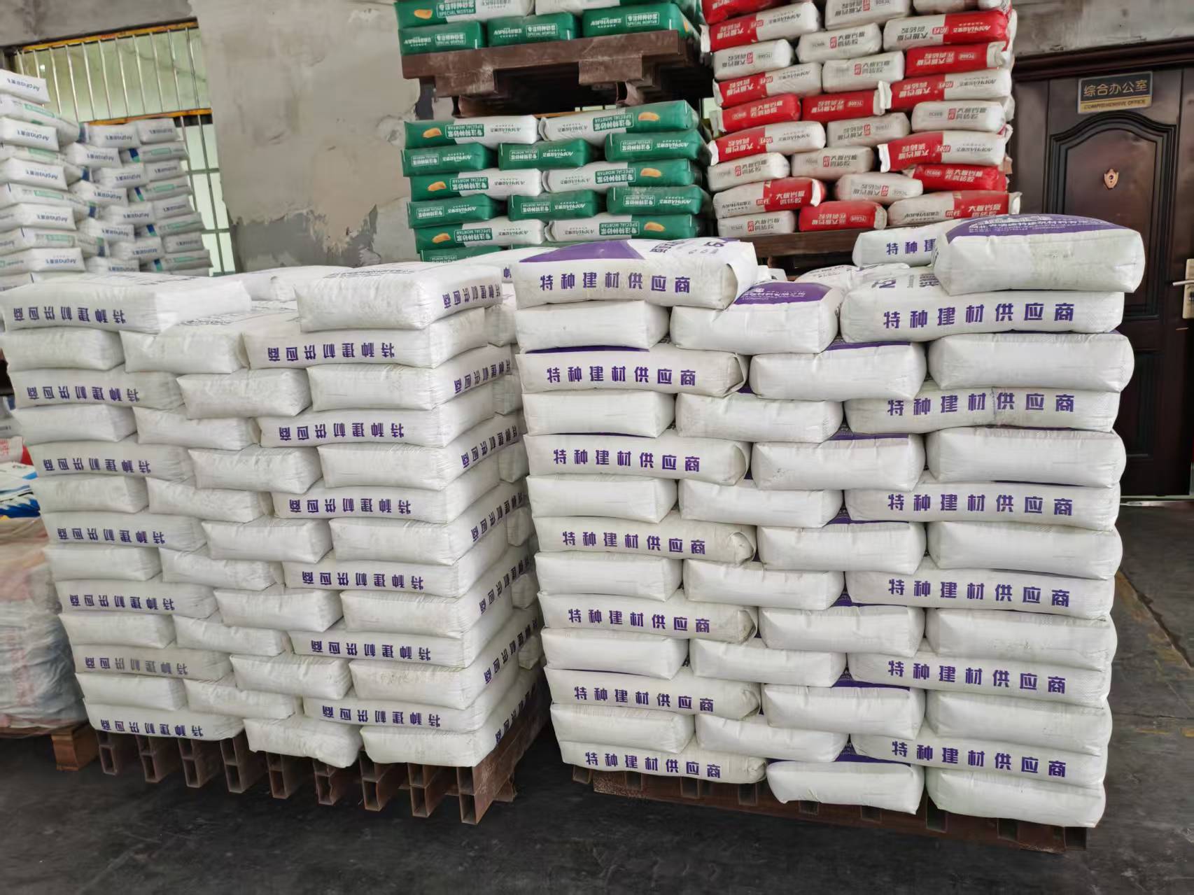 贡山拱顶带模注浆料