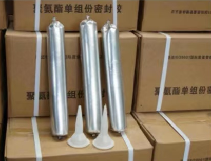 贡山聚氨酯密封胶